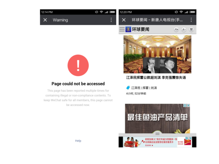 One App Two Systems How Wechat Uses One Censorship Policy In China