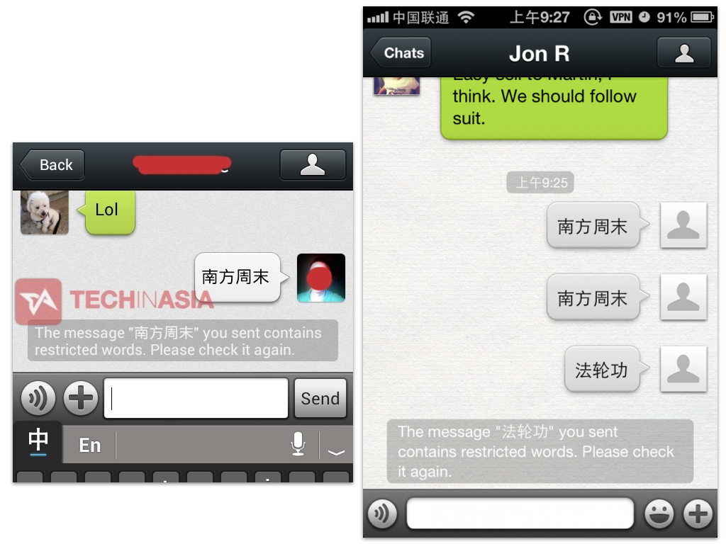 One App Two Systems How WeChat Uses One Censorship Policy In China