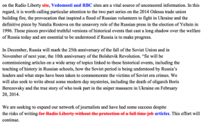 Figure 28: Full text of the tainted leak released by CyberBerkut showing tainting