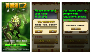 chinese action 320x240 java games