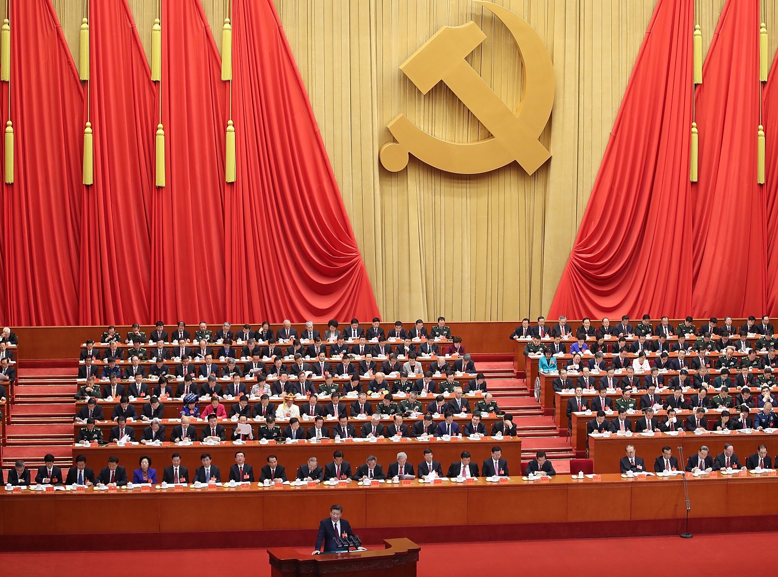 19th national congress of the communist party of china bitcoin