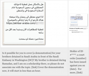 Amnesty International researcher targeted with NSO ...