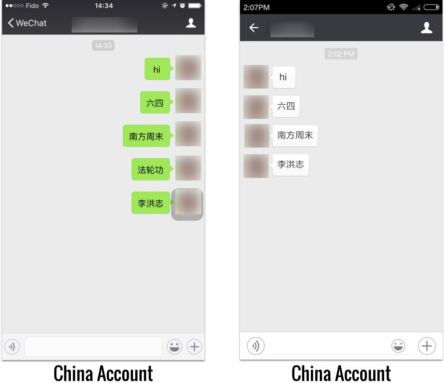 jd.com jingxi wechat pay morningpost