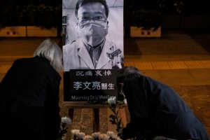 Memorial for Dr. Ai Fen