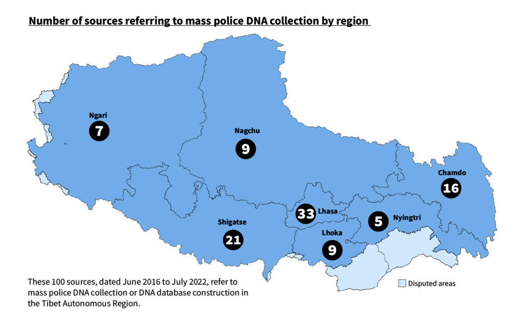 Map showing the number of sources referring to mass police DNA collection by region.