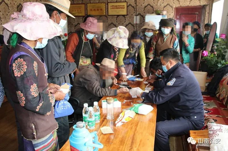 DNA collection in Lhoka Prefecture.