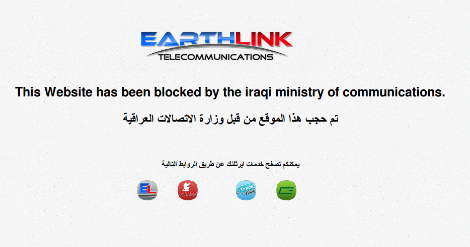 Figure 6: Blockpage seen using proxy on Earthlink Telecommunications
