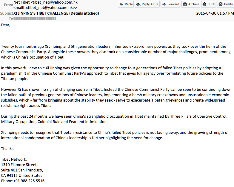 Email lure sent to Tibetan groups