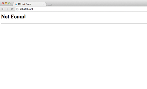 Figure 20: HTTP 404 error displayed during an attempt to access sahafah.net on YemenNet