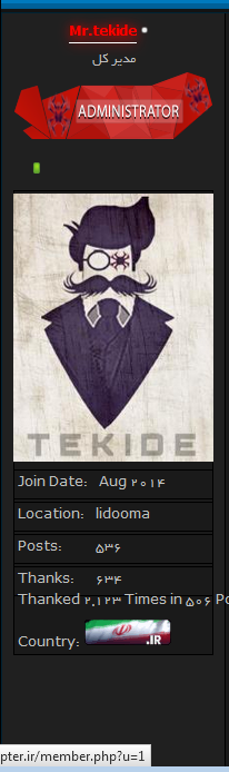 Figure 40: Mr.Tekide’s administrator profile on the crypter[.]ir forums