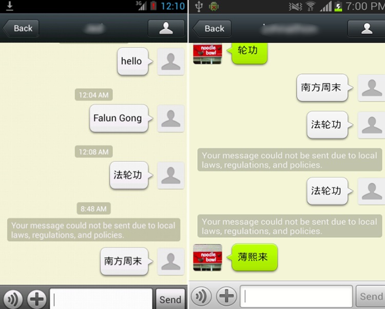 Evidence of censorship in WeChat’s chat feature. Left: May 2013, WeChat client using an account registered to a U.S. phone number running from a Chinese network. Right: Dec 2013, WeChat client using an account registered to mainland China phone number running from a Canadian network.