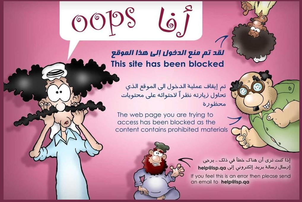 Figure 2.5. Blockpage from Qatar.