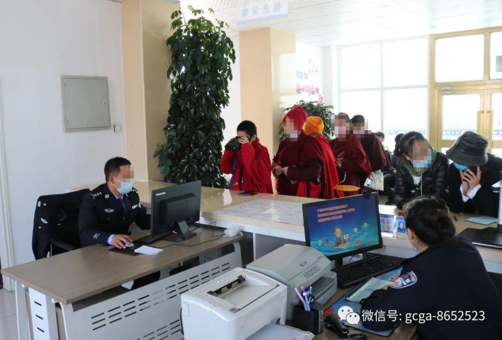 Police collect iris scans from Buddhist nuns. 