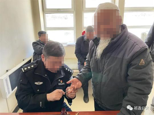 Police collect DNA samples in Qilian County. 