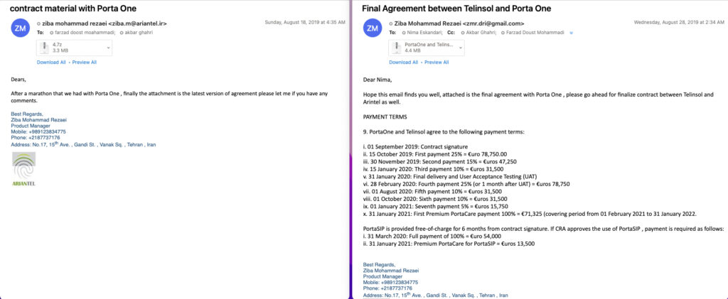 Screenshots of internal Ariantel emails referencing commercial agreement documents with PortaOne