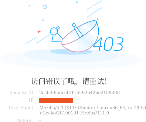 An example geoblocking block page for a popular Chinese news site.