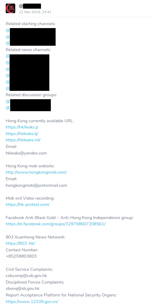 Screenshot from a message sent by the administrators of the main HKLEAKS Telegram channel on November 12, 2019, containing a list of digital assets promoted by the HKLEAKS campaign. Among them are several Blue Ribbon websites.