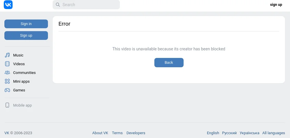 Изображение 2: Пример заблокированного видео на десктопной версии ВК.